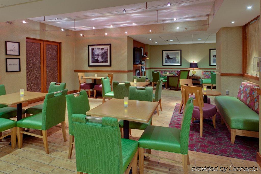 Hampton Inn Harrisonburg - University Restaurant foto